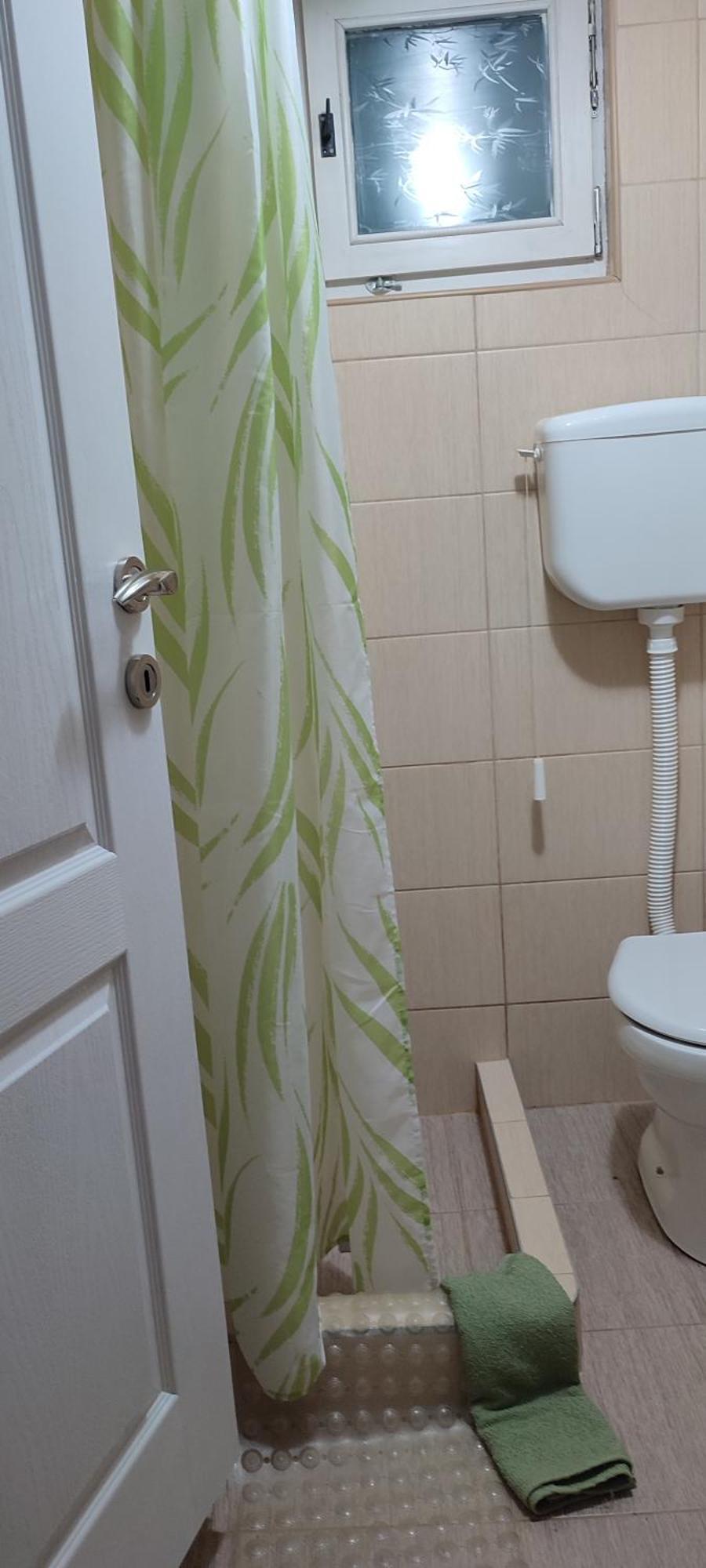 Smestaj Vrhovac