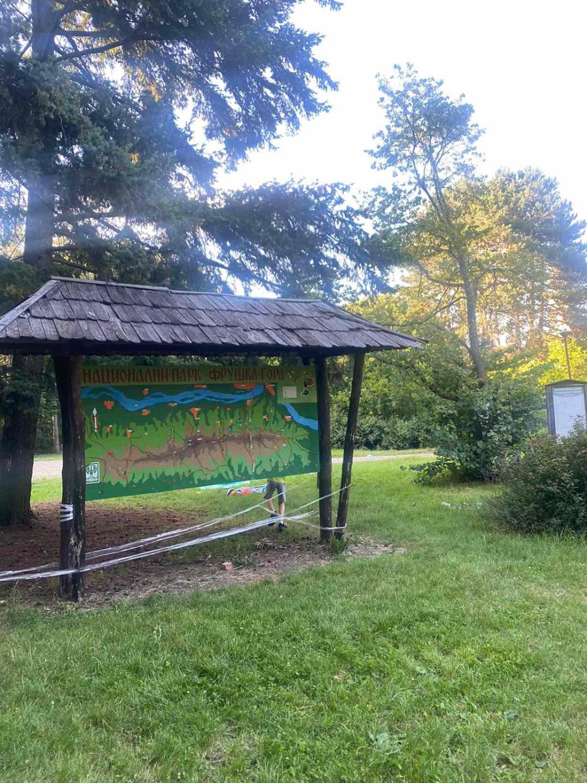 Апартамент Smestaj Vrhovac Връдник
